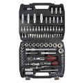 94PCS Carbon Steel Hand Tool Set